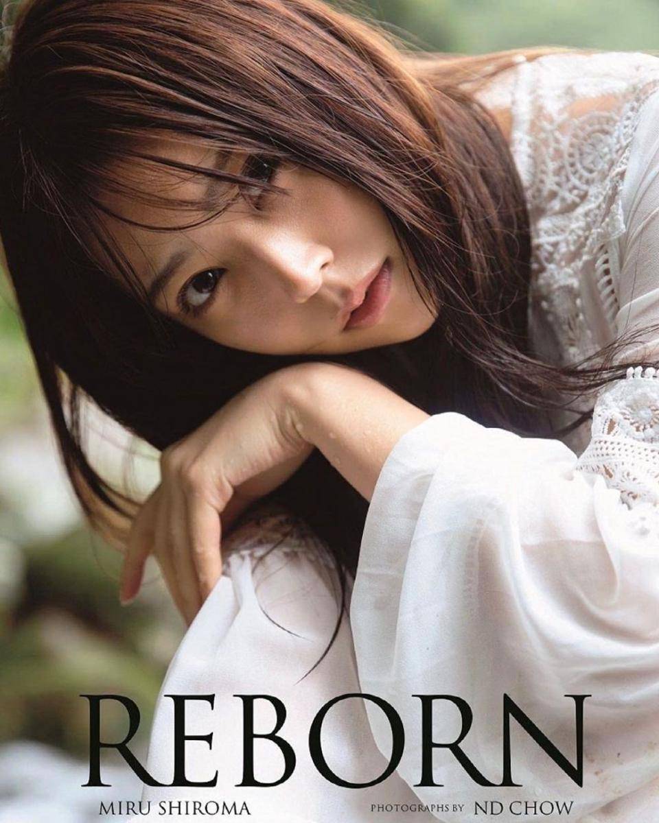 photobook spesial kelulusan Shiroma Miru (instagram.com/shiro36run/)