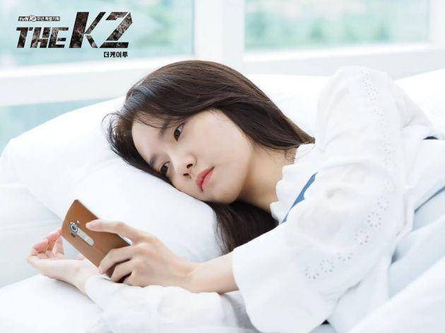 Yoona SNSD (dok. tvN/K2)