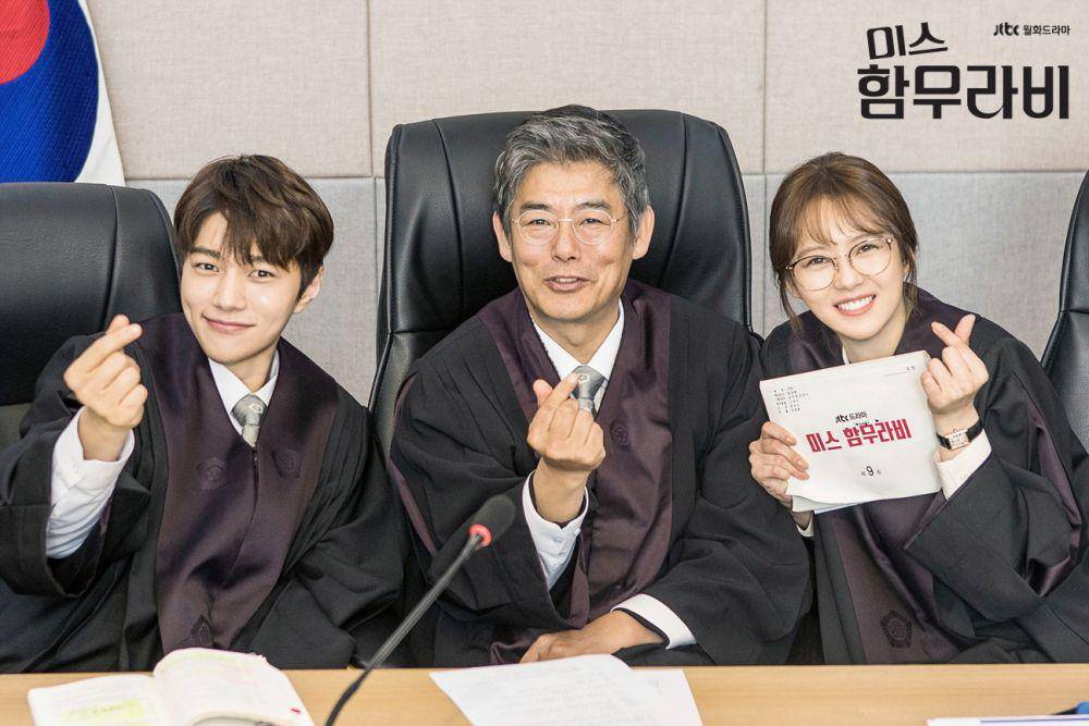 Drama Ms. Hammurabi (dok. JTBC/Ms. Hammurabi)