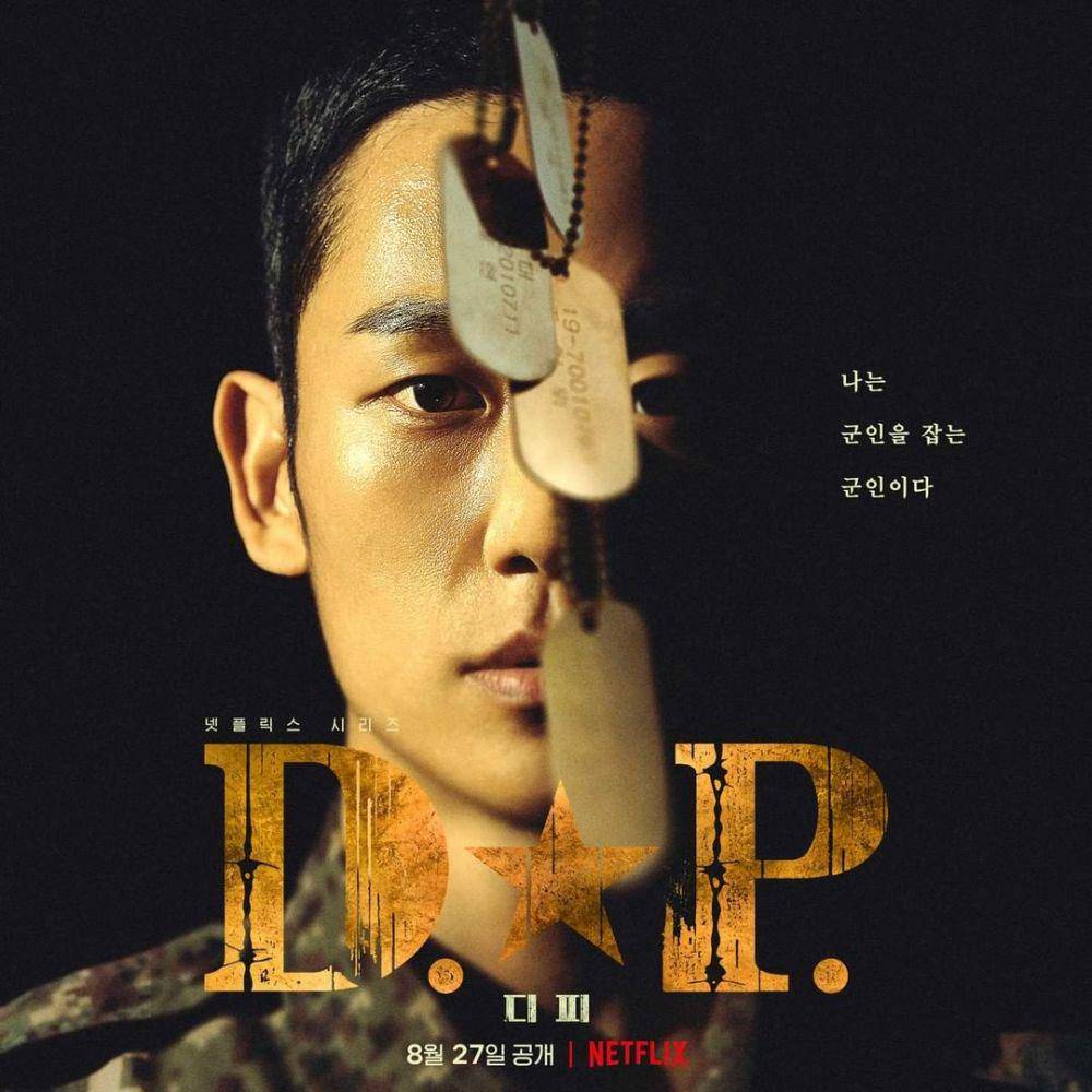 poster drama Korea D.P. (instagram.com/netflixkr)