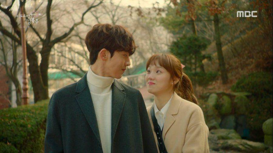 Cuplikan Drama Korea Weightlifting Fairy Kim Bok Joo (dok. MBC)