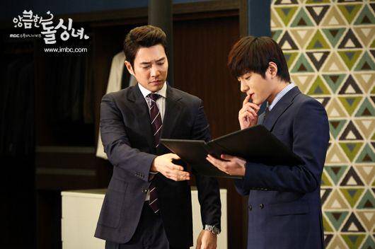 Drama Cunning Single Lady (dok. MBC/Cunning Single Lady)