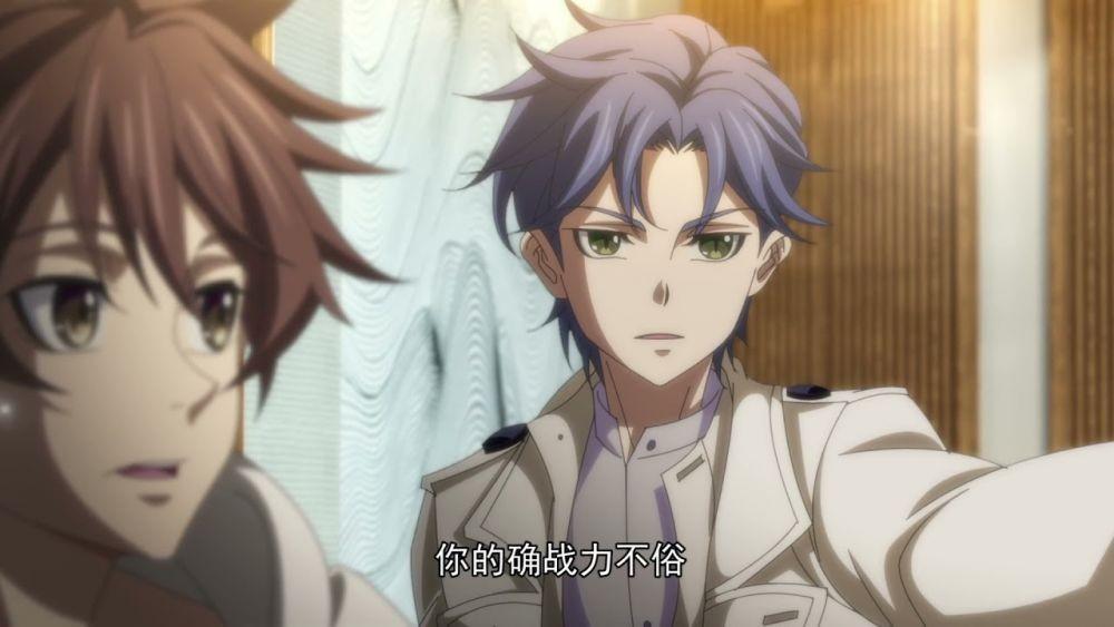 5 Donghua yang Tayang Tahun Ini, Anime Tiongkok Paling Ditunggu