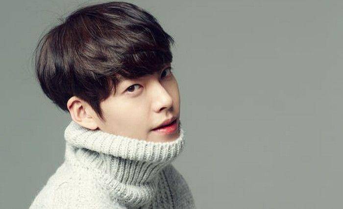 Kim Woo Bin (insight.co.kr)