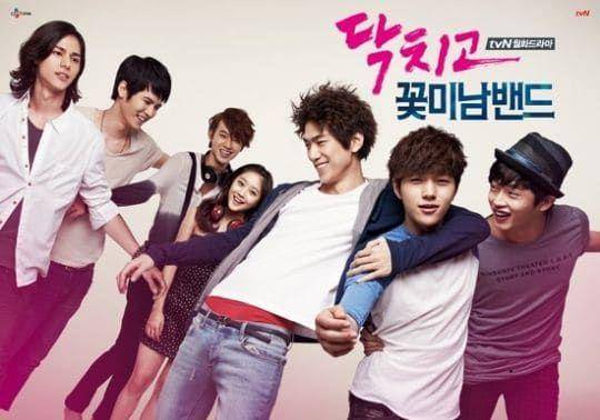 Drama Shut Up Flower Boy Band (dok. tvN via koreandrama.org)