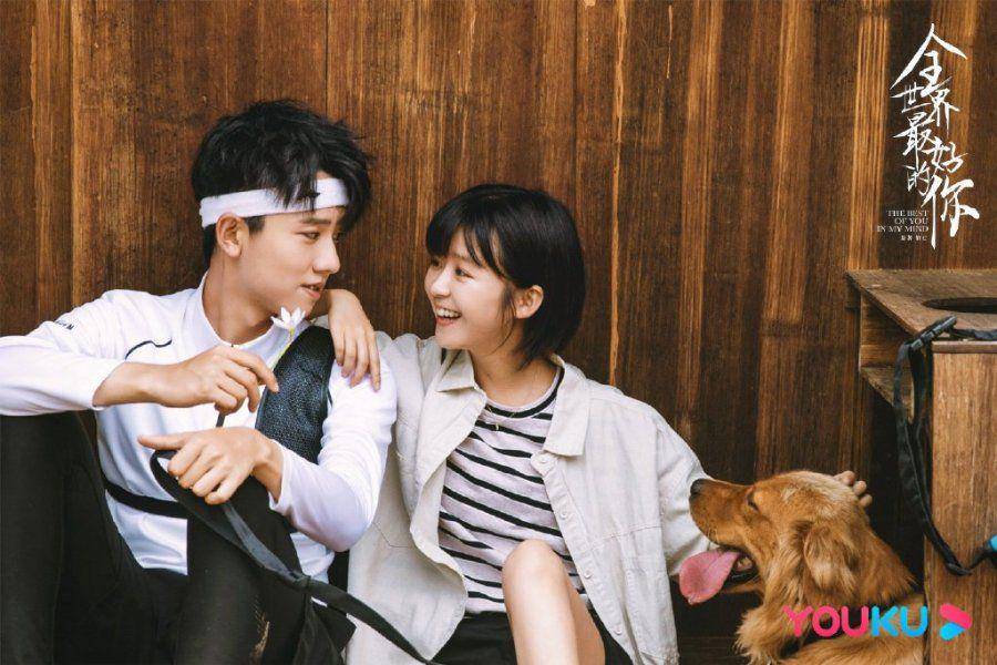 The Best of You in My Mind (dok. Youku)