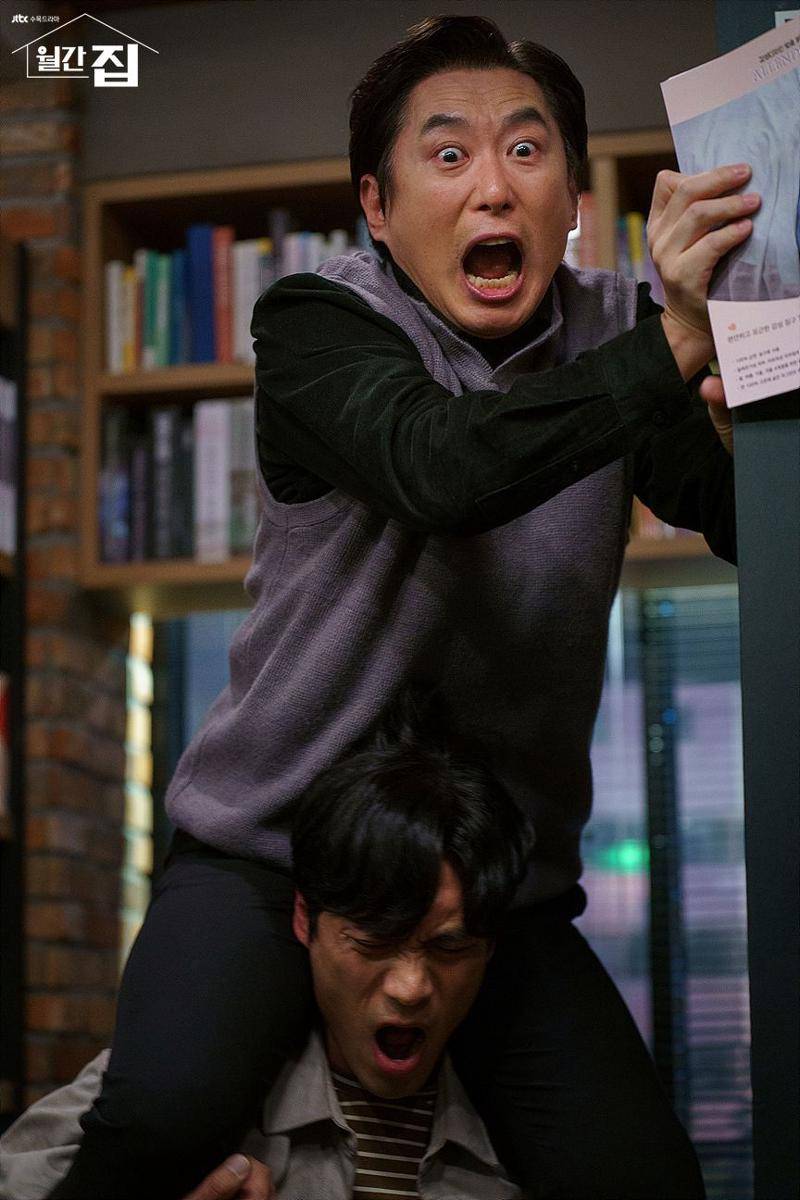 cuplikan drama Korea Monthly Magazine Home (mtv.jtbc.joins.com)