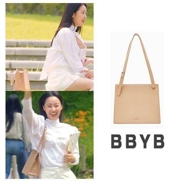 harga outfit Choi Ye Bin di drama The Penthouse 3 (instagram.com/uworae_official)