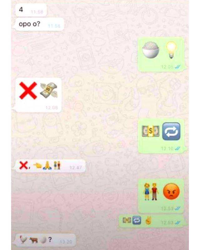 chat absurd (instagram.com/meme.wkwk)