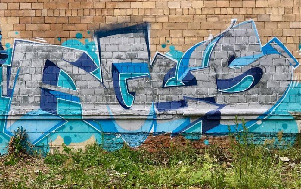 pemilik nama Agus (instagram.com/agus_psa_derni)