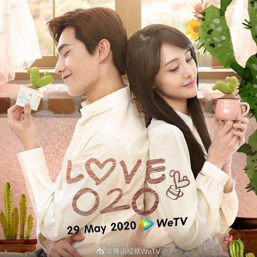 Love O2O (dok. JSTV)
