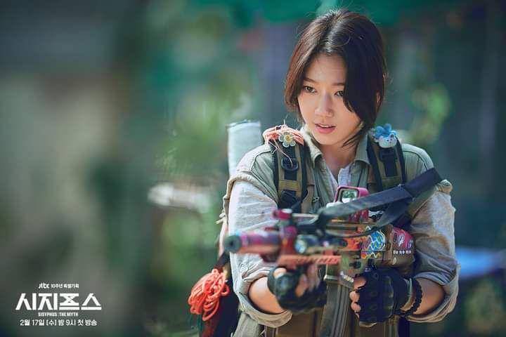 Park Shin Hye di Sisyphus: The Myth. (Facebook/JTBC Drama)