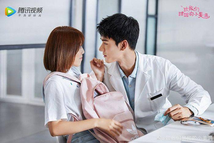 The Love Equation (dok. Tencent Video)
