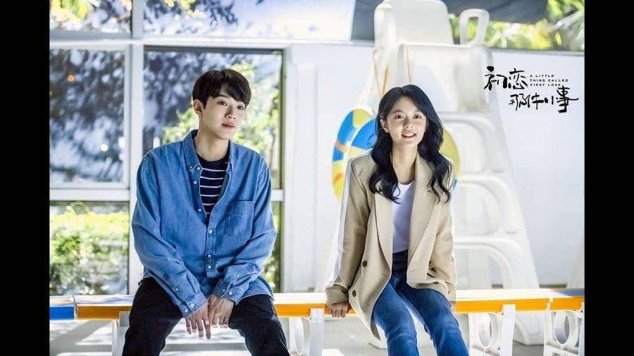 A Little Thing Called First Love (dok. Hunan TV)