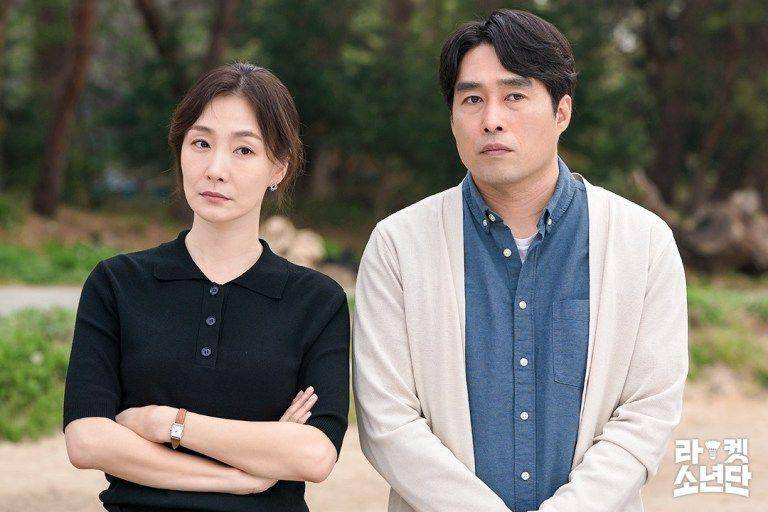 Park Hyo Joo dan Jung Min Sung di drama Racket Boys (dok. SBS via kdramadiary.com)