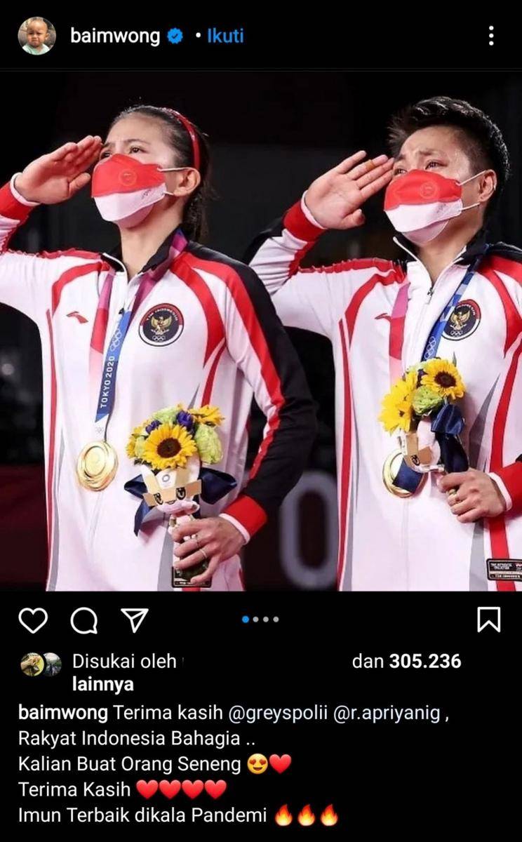 Baim Wong  (instagram.com/baimwong)