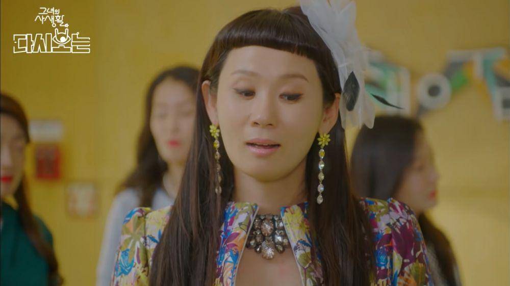 cuplikan drama Korea Her Private Life (youtube.com/tVN D ENT)