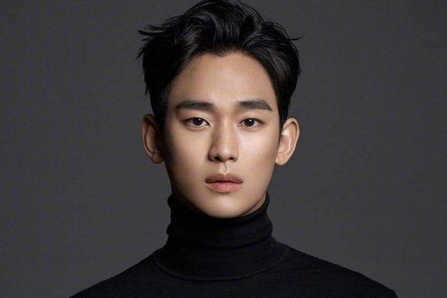 Kim Soo Hyun (Dok. Gold Medalist)