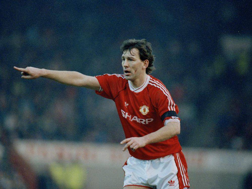 Bryan Robson (manutd.com)