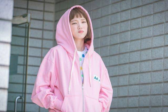 Kim Bok Joo - Weighlifting Fairy Kim Bok Joo (dok. MBC)