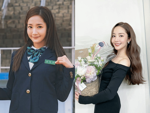 Park Min Young (dok. tvN/Her Private Life | instagram.com/rachel_mypark)