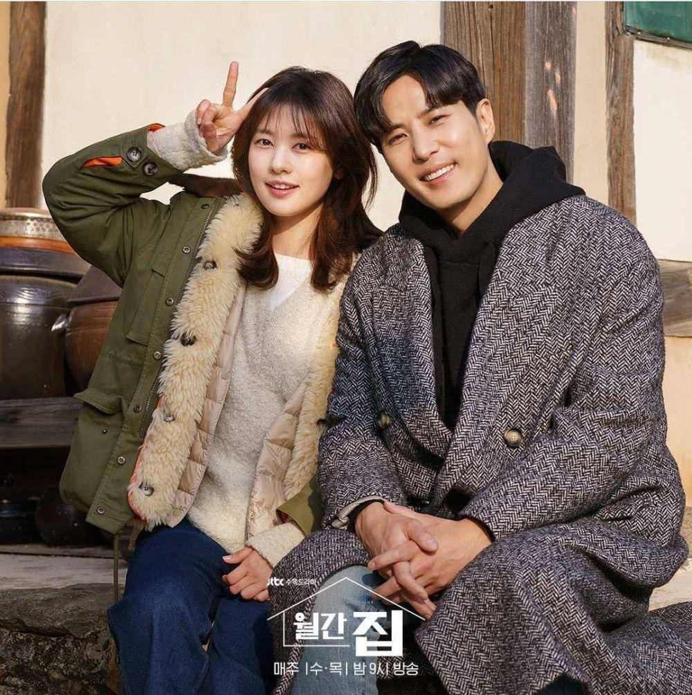 Cuplikan drama Korea Monthly Magazine Home (instagram.com/jtbcdrama)