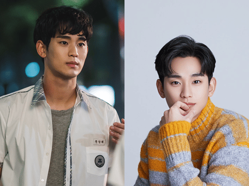 Kim Soo Hyun (dok. tvN/It's Okay to Not Be Okay | instagram.com/soohyun_k216)