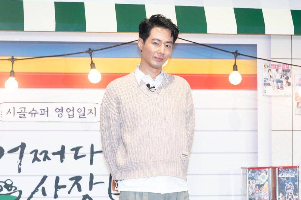 Jo In Sung (instagram.com/iokcompany)