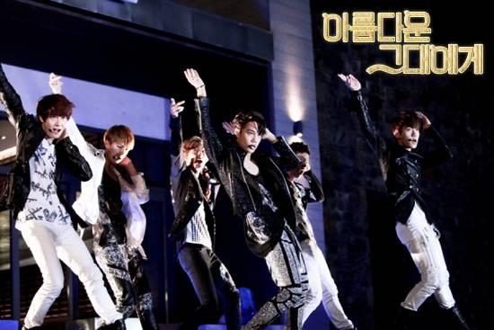 EXO dalam drama To The Beautiful You (dok. SBS)