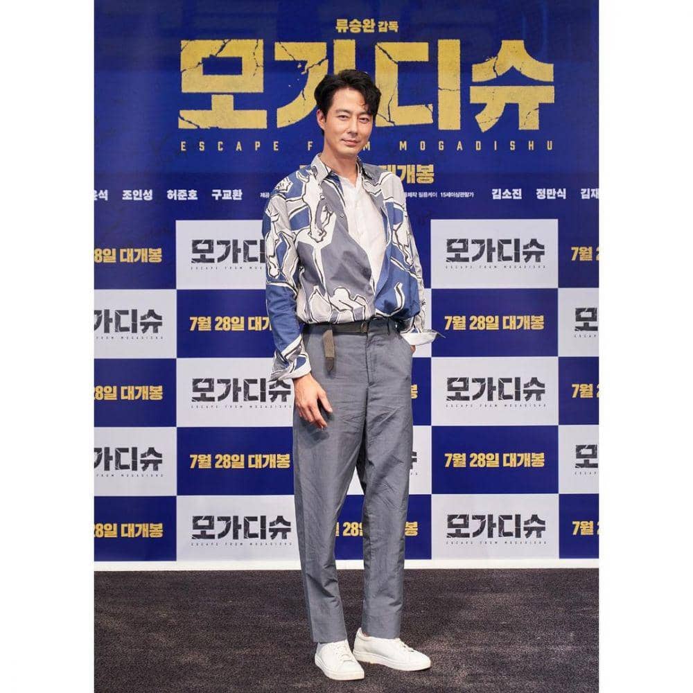 Jo In Sung (instagram.com/iokcompany)