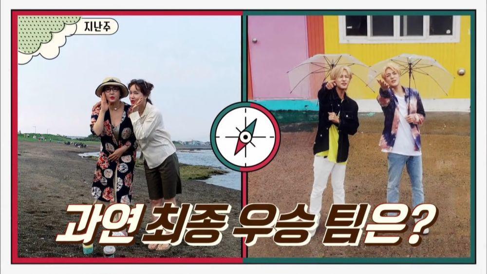 Usung Konsep Traveling, 5 Variety Show Korea Ini Harus Kamu Tonton!