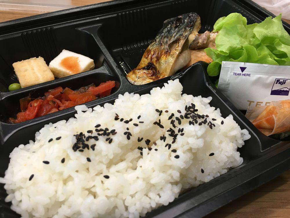 ilustrasi bento (pixabay.com/ppkpichch)