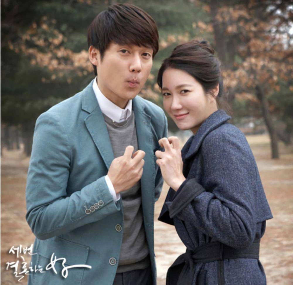 Lee Ji Ah dengan Song Chang Eui dalam drama The Woman Who Married Three Times (m.program.sbs.co.kr)