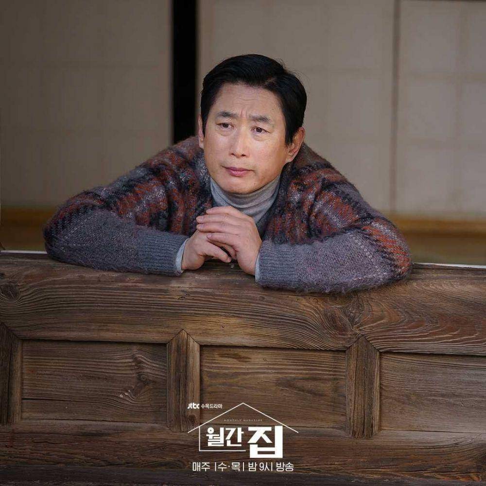 Potret Kim Won Hae di drama Monthly Magazine Home. (instagram.com/jtbcdrama)