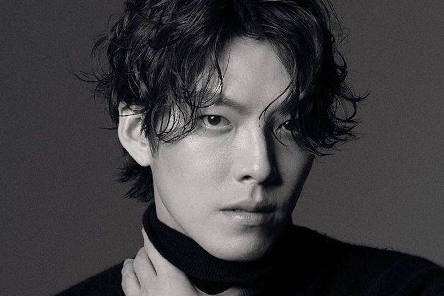 Kim Woo Bin (Dok. Esquire Korea)