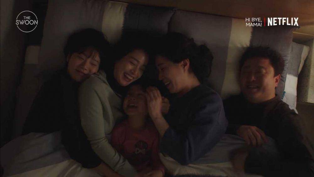 cuplikan drama Hi, Bye! Mama (Dok. Netflix/Hi Bye! Mama)