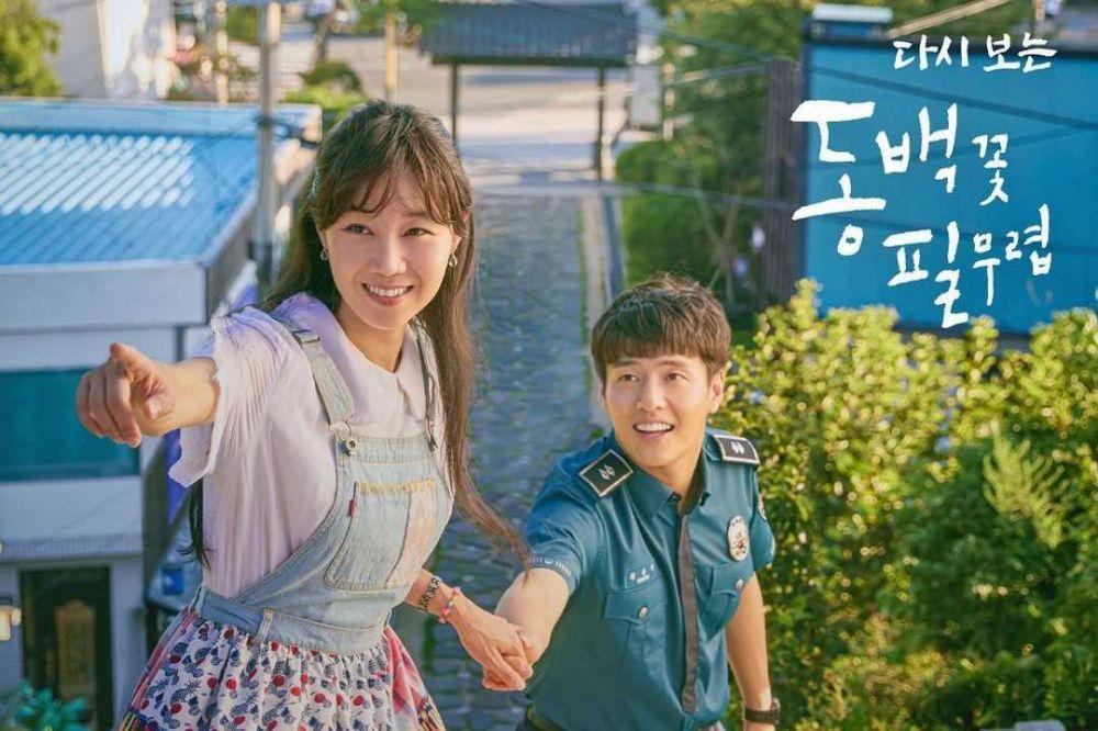 Ada Lee Jong Suk, 5 Aktor Korea Ini Kerap Main Drama Bareng Noona