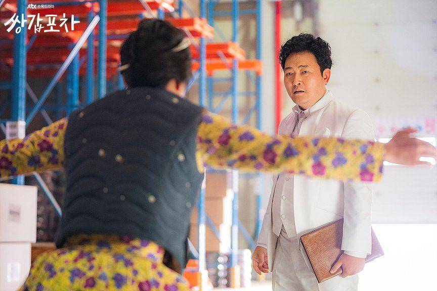 Potret Lee Joon Hyuk di drama Mystic Pop Up Bar. (dok.JTBC/Mystic Pop Up Bar)