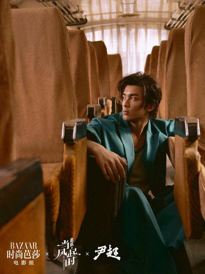 Wu Lei (weibo.com/吴磊LEO)