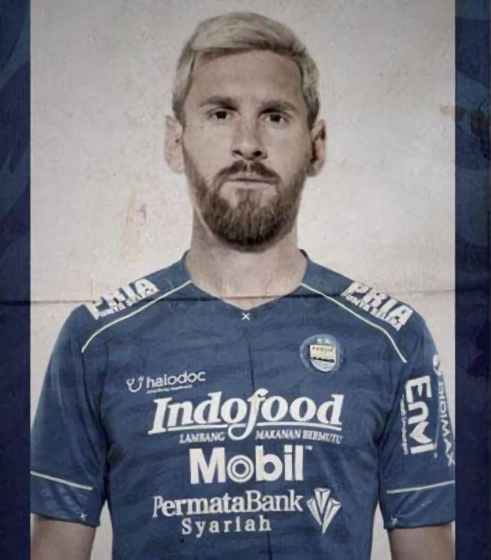 foto editan Lionel Messi pindah ke Indonesia (twitter.com/lalajopersib)