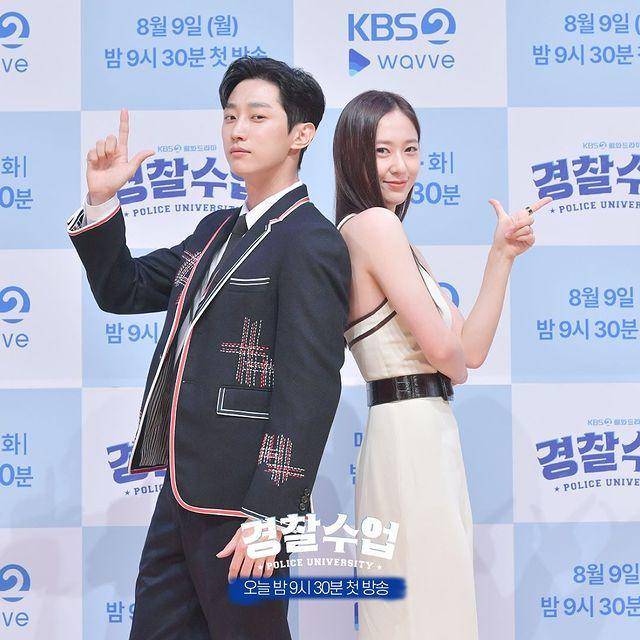 Jung Jin Young dan Krystal saat konferensi pers drama Police University (instagram.com/kbsdrama)