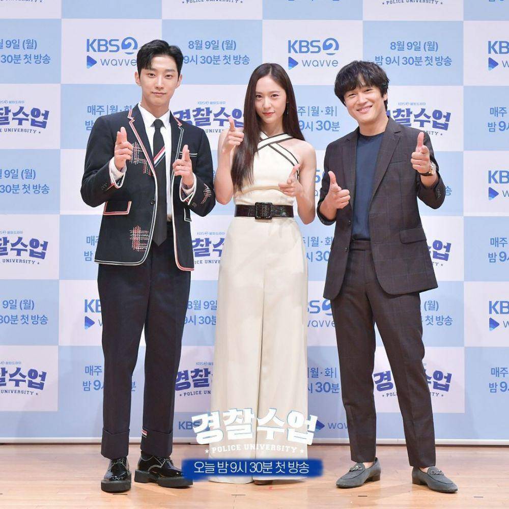 para pemain Police University saat konferensi pers (instagram.com/kbsdrama)
