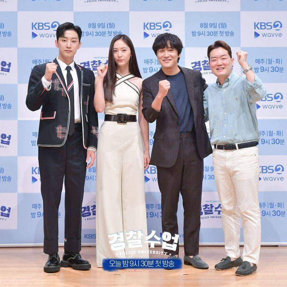 para pemain Police University saat konferensi pers (instagram.com/kbsdrama)