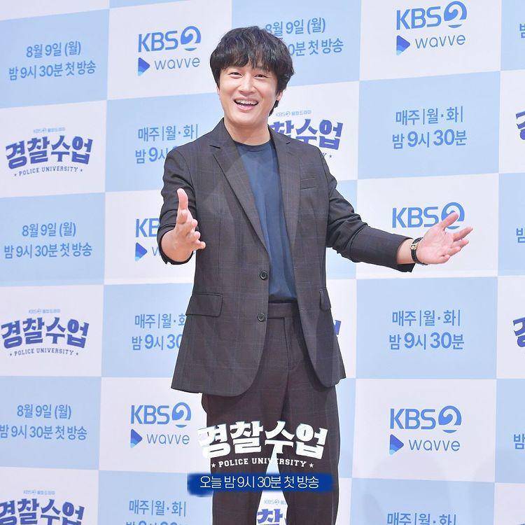 Cha Tae Hyun saat konferensi pers drama Police University (instagram.com/kbsdrama)