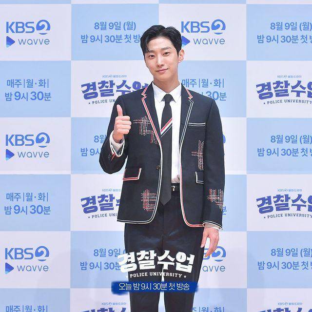 Jung Jin Young saat konferensi pers drama Police University (instagram.com/kbsdrama)