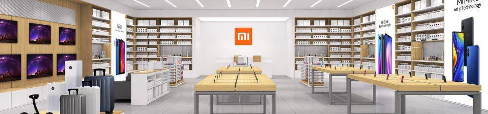 Ilustrasi tampilan Mi Store (dok. Xiaomi)