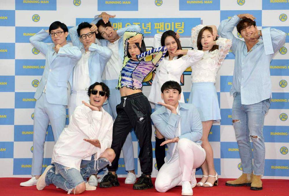 variety show Running Man (k-popped.com)