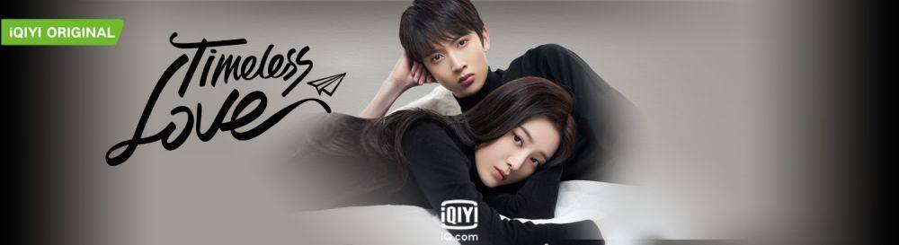 poster Timeless Love (dok. iQiyi)