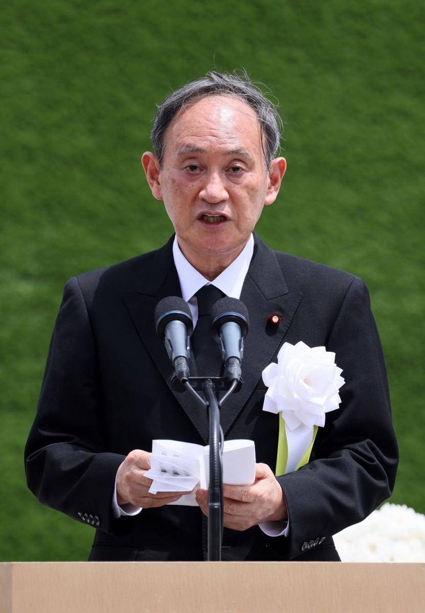 PM Jepang Yoshihide Suga saat menyampaikan pidatonya dalam peringatan 76 tahun tragedi serangan bom atom di Nagasaki (9/8/2021). (kantei.go.jp)