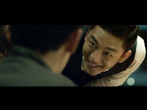 Yoo Ah In (imdb.com)